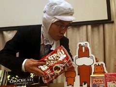 tkysetsukai2010no7.jpg