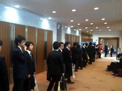 newyearfesta2011no2.jpg