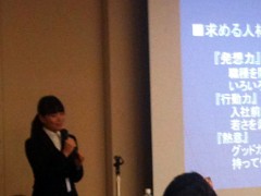 newyearfesta2011no3.jpg