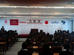 nyusya2010no2.jpg