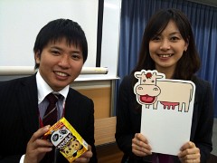 osakasetumei2010no6.jpg
