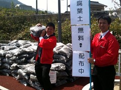 sakurafes20100406no3.jpg