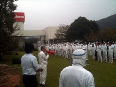 syoubou201009no2.jpg