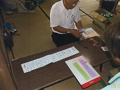 tanabata090807no2.jpg