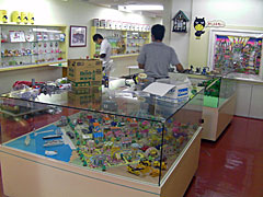 diorama200810no1.jpg