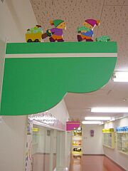 librarywall200709#2.jpg