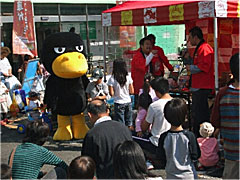 maruetsu200810no1.jpg