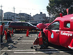 maruetsu200810no2.jpg