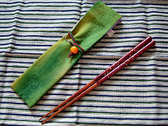 myhashi.jpg