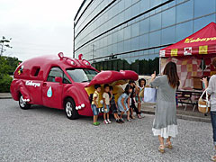 omosirotaiken090725.jpg
