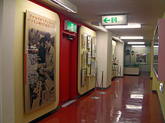renew200807no2.jpg