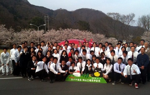 sakurafes20100406no13.jpg