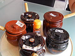 tamago200807no2.jpg