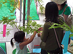 tanabata080707no2.jpg