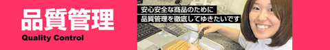 tophinkan480.jpg