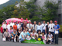 yentaiuniv200807no2.jpg
