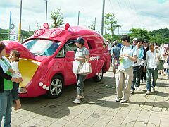 yunogo20070715n1.jpg